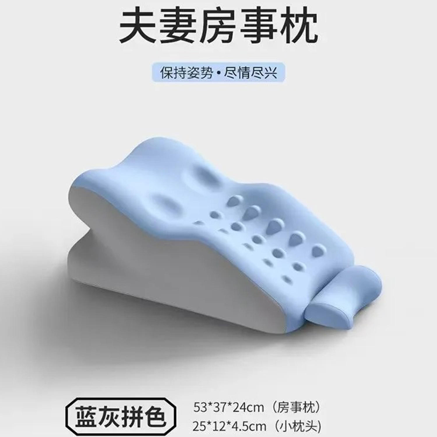 (หมอนขนาดเล็กอัปเกรด) ลายสีฟ้าและเทาแบบบล็อก