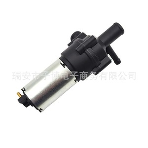 Mercedes-Benz <b>Heater</b> Water <b>Valve</b> 2038350164 0392020077 For C230 C240 C280 C320 C350 Replacement Part - Product Image 3