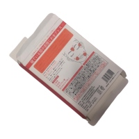 Carton imprimé quatre couleurs en gros pour emballage de patchs anti-âge pour le visage et petits accessoires de beauté