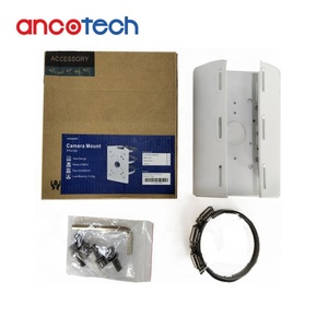 Supports de montage sur poteau Dahua originaux PFA150 Accessoires pour caméra DH - Product Image 3