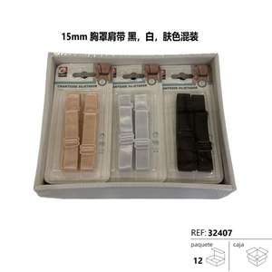 Tirantes de Sujetador de Spandex de 15 mm para Niñas, Colores Variados (Negro, Blanco, Nude) - Product Image 2