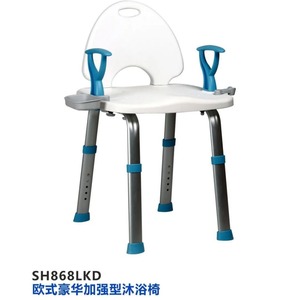 เก้าอี้อาบน้ำ NewBlue รุ่น SH868 สีเงิน ทำจากอลูมิเนียมอัลลอย อุปกรณ์เพื่อความปลอดภัยในห้องน้ำ - Product Image 4