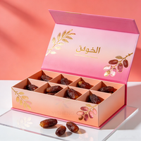 Boîte à fermeture magnétique de luxe en papier rigide pour dattes Medjool de qualité supérieure, chocolats, bonbons, emballage cadeau pour le Ramadan