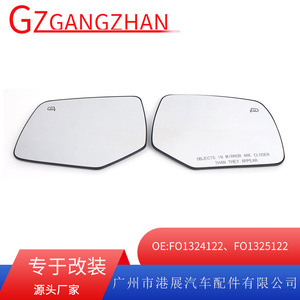 Espejo Retrovisor Lateral Derecho con Calefacción para Ford Escape 2008-2012 con Función de Reversa, Número de Pieza FP096 - Product Image 5