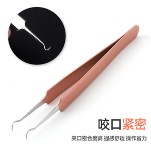 Stainless steel acne needle kit, portable beauty bag, cell <b>clips</b>, blackhead and closed comedone removal facial cleansing and - Product Image 2
