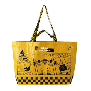Bolsa de Compras Promocional Resistente de Polipropileno Tejido, en Forma de Barco, Impresa Personalizada para Marketing de Marca y Distribución Minorista - Product Image 1