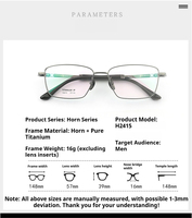 Montures de lunettes en titane pur pour hommes, design plein cadre, corne de buffle naturelle, lunettes sophistiquées style affaires, grandes montures dorées
