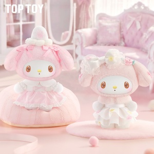 Melody Sweet Dream Lady House Peluche da Appendere Blind Box Ciondoli Sanrio Prodotto Originale Ingrosso - Product Image 4