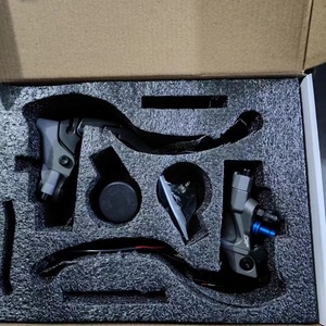 Levier de maître-cylindre hydraulique côté gauche pour moto, pièce métallique de mise à niveau du frein E7005 - Product Image 1
