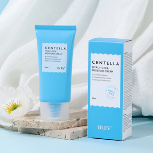 Crema Hidratante Facial OEM de Marca Privada con Centella Asiática y Ácido Hialurónico para Calmar, Humectar y Nutrir la Piel - Product Image 1