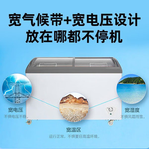 Midea 336L Commercial Chest Freezer Double-Temperature Auto-Defrost <b>Single</b> Door Deep Freezing Refrigerator - Product Image 3