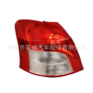 Feux arrière Toyota Yaris 07-12 53876-0D210 53875-0D210 Ensemble de lampes arrière halogènes - Product Image 5