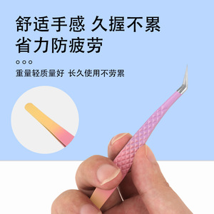 Stainless Steel Eyelash Tweezers Precision Pointed Tip For Eyelash Extension Beauty Tools - Product Image 4