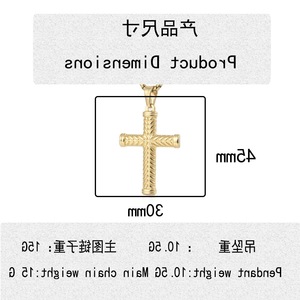 yunnique Stainless Steel <b>Cross</b> Pendant Necklace Gold Color Geometric Design Religious Hip Hop Style For Men And Women - Product Image 2