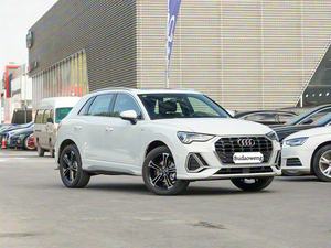 <span class=keywords><strong>Audi</strong></span> <span class=keywords><strong>Q3</strong></span> SUV <span class=keywords><strong>2021</strong></span> 2RM 1.4T 150 chevaux L4 R17 35TFSI Essence d'occasion Transmission automatique Caméra arrière gauche Régulateur de vitesse adaptatif - Product Image 3