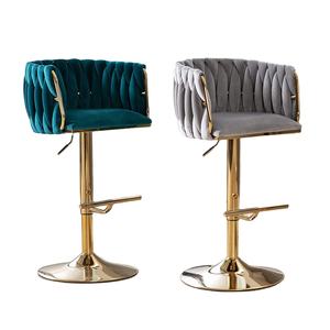 Chaise haute <span class=keywords><strong>de</strong></span> luxe moderne ascenseur <span class=keywords><strong>rotatif</strong></span> hôtel café maison <span class=keywords><strong>tabouret</strong></span> <span class=keywords><strong>de</strong></span> <span class=keywords><strong>bar</strong></span> personnalisé en velours avec cadre en métal tissé corde - Product Image 1