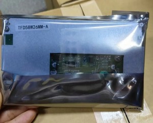 Moniteur LCD unique <span class=keywords><strong>Rebecca</strong></span> 320D pour excavatrice - Neuf/OEM - Product Image 3