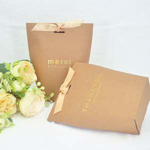 Bolsas de Regalo de Papel Ecológicas Personalizadas KM con Impresión de Agradecimiento para Bodas - Product Image 3