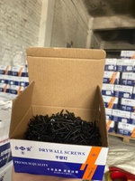 Vis à cloisons sèches en gypse noir à filetage fin autotaraudeur Chine vente en gros tornillos en acier au carbone C1022A