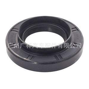 Retén de aceite 90311-41009 90311-T001341 para Toyota Lexus, junta de cigüeñal delantera y trasera, pieza de repuesto de caucho de nitrilo - Product Image 4