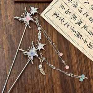 Épingle à cheveux papillon en cristal Y2K pour femmes, bâtonnets à cheveux à pampilles en forme de feuille de style chinois, accessoires capillaires vintage exquis et polyvalents pour Hanfu - Product Image 2