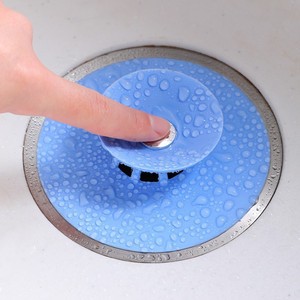Round Floor Drain With Press Type Odor Proof Filter Silicone UFO Design For Kitchen And Bathroom - Product Image 1