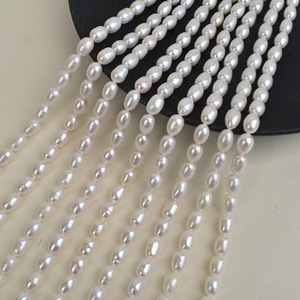 Cuentas de Arroz Naturales de Agua Dulce de 7-8 mm, 39 cm, Perlas Sueltas para Joyería Hecha a Mano, Accesorios para Collares Semiterminados - Product Image 3