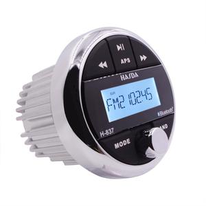 เครื่องเล่น MP3 รุ่น H-837 สำหรับเรือ สระว่ายน้ำ มอเตอร์ไซค์ สปา และรถเอทีวี พร้อมจอ LCD และวิทยุ FM/AM - Product Image 1