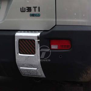 Custodia paraurti anteriore e posteriore Jetour T1 di alta qualità con fendinebbia custodia portachiavi <span class=keywords><strong>per</strong></span> auto - Product Image 1