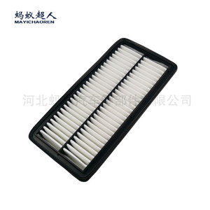 Filtro de aire para Subaru Forester Hybrid 2.0i Myk A822 2019, tamaño estándar con accesorios de montaje - Product Image 3