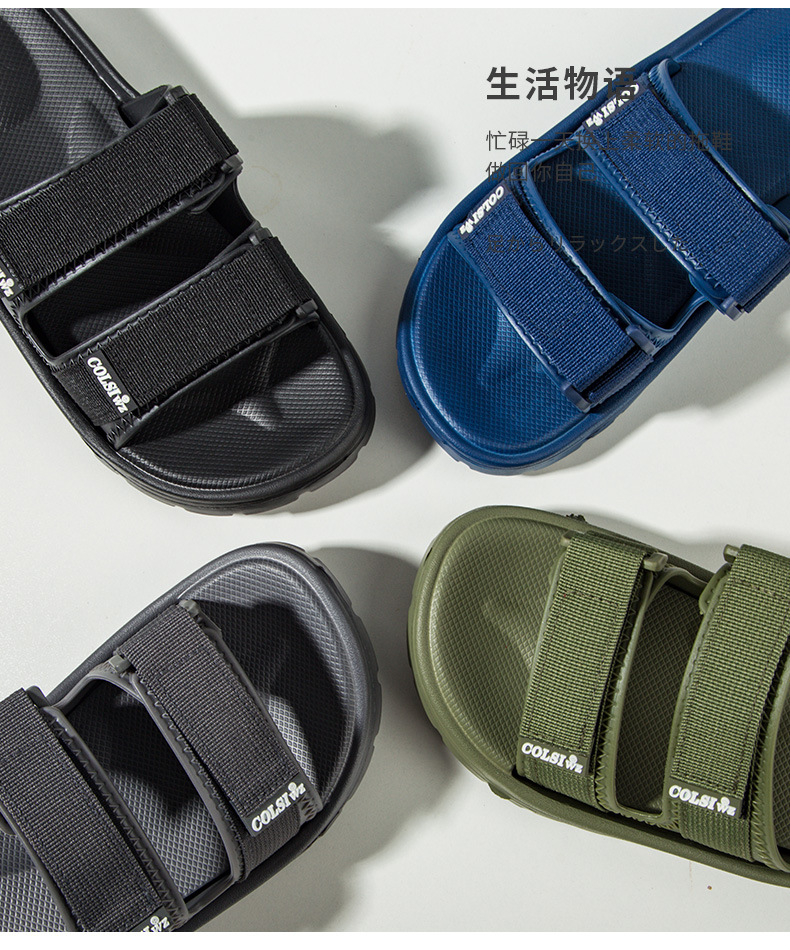 Summer Fashion Men Slipper Fashion Slip On Platform Flat Slides Casual Thick Sole Beach Sandals