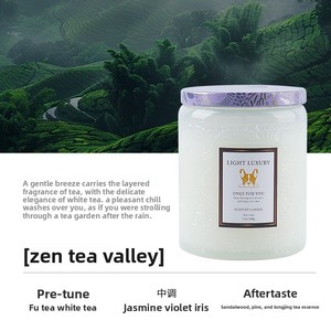 Vela Aromática en Vaso de Vidrio Relieve de 400g, Venta al por Mayor, Decoración de Fragancia para Interiores del Hogar, Vela de Cumpleaños, Regalo de Incienso - Product Image 6