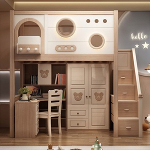 Letto <span class=keywords><strong>a</strong></span> soppalco moderno in legno color noce JS, con struttura resistente, contenitore e scivolo, design ecologico <span class=keywords><strong>per</strong></span> appartamento, set mobili <span class=keywords><strong>per</strong></span> bambini - Product Image 1