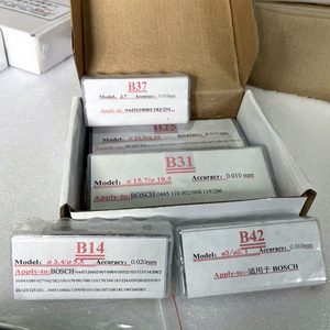 NANTAI 공통 레일 인젝터 조정 shims B11 <span class=keywords><strong>B12</strong></span> B13 B14 B15 B16 B17 B21 B22 B23 B24 B25 B26 B27 B31 B37 B41 B42 B45 - Product Image 3