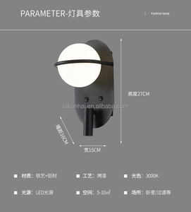 Applique murale pour chambre à coucher, lampe de chevet créative, simple, moderne, étude, salon, canapé, arrière-plan, applique murale <span class=keywords><strong>2022</strong></span>, nouveau modèle KH-YX-Y9123 - Product Image 6