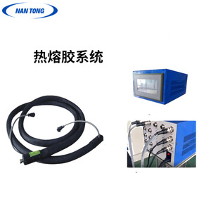 Système de pistolet à colle thermofusible Nantong 1150*600*1400mm, distribution automatique pour le traitement du papier d'emballage - Product Image 4