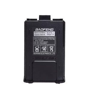 แบตเตอรี่ Baofeng BL-5 1800mAh 7.4V Li-Ion สำหรับอุปกรณ์เสริมเครื่องส่งรับวิทยุ UV5R - Product Image 4