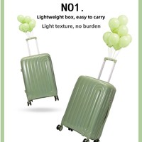 Valise rigide étanche OMASKA en gros, ensemble de 20, 24 et 28 pouces, bagages de voyage d'affaires à roulettes