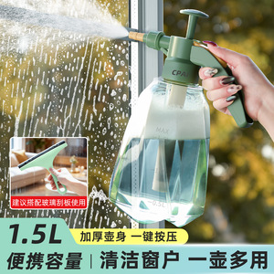 เครื่องพ่นยาแบบมือโยก 1 ลิตร สำหรับทำความสะอาดและรดน้ำต้นไม้ - Product Image 2