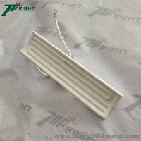 Plaque chauffante électrique flexible en céramique infrarouge lointain Elstein IR 245x60mm 230V 1000W