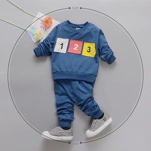 Vêtements pour garçons, combinaisons coupe-vent pour enfants, provenant d'un fournisseur chinois - Product Image 3