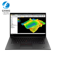 Lenovo ThinkPad P1 Station de Travail Mobile Graphique d'Occasion, Processeur Intel Core i7 10ème/11ème Génération, Écran IPS 16 Pouces, Ordinateur Portable Reconditionné