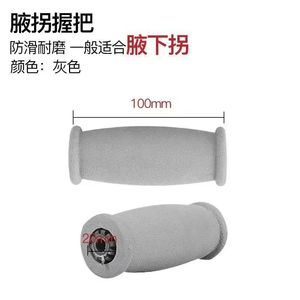 Crutch Rubber Tip Anti Slip Walking Stick Accessory Replacement Part XH 978 Hebei Origin Plastic Material - Product Image 4
