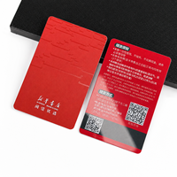 Carte cadeau en PVC imprimable de haute qualité, carte à code-barres avec logo personnalisé, carte de membre intelligente pour POS