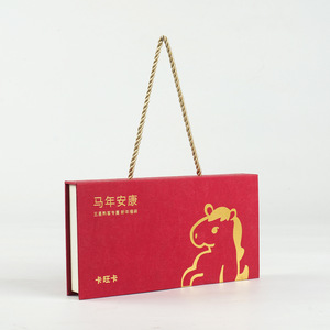 Caja de Regalo Personalizada de Alta Gama en Forma de Libro, Material de Papel, Impresión de Logotipo, Embalaje de Regalo, Origen Wenzhou - Product Image 4