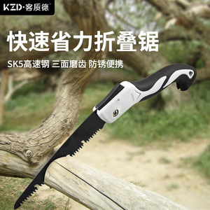 Sierra de mano plegable de acero aleado para jardinería, uso doméstico y exterior, con diseño de dientes de triple afilado. - Product Image 4
