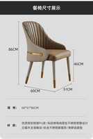 Fauteuil en cuir véritable haut de gamme, style moderne et minimaliste, avec structure en bois, accoudoirs non pliables, pour la maison, la salle à manger ou la villa