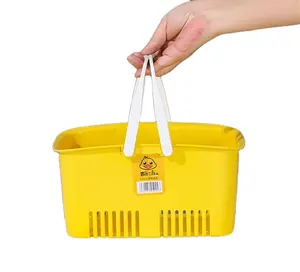 Panier de douche en plastique creux, panier de douche jaune, fourre-tout de rangement avec poignées, offre spéciale Amazon