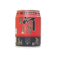 도매 스터비 틴플레이트 깡통 음료수 청량 음료 맥주와 소다 캔 쉽게 열린 뚜껑 빈 캔