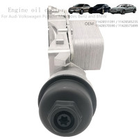 PIÈCES AUTO Filtre à huile OE 11428585235 11428511391 POUR BMW 2 F45/F46 X1 F48/F49 X2 F39